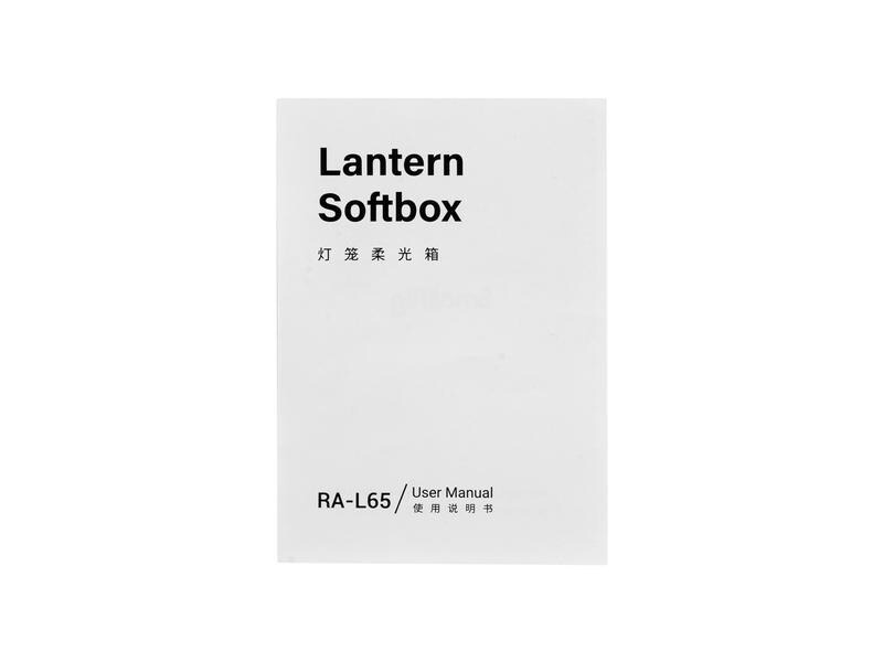 Smallrig Softbox RA-L65