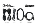 iiyama Monitor ProLite TF1934MC-B7X