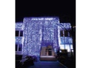 Star Trading Lichtervorhang Erweiterungssystem LED 204 LED, 1 x 4 m