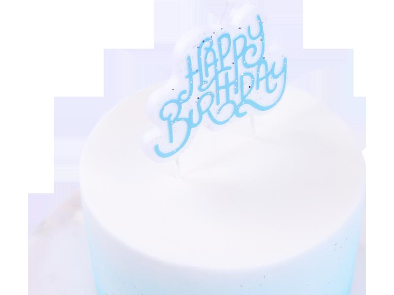 PME Kerze Happy Birthday Blau/Weiss, 1 Stück