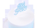 PME Kerze Happy Birthday Blau/Weiss, 1 Stück