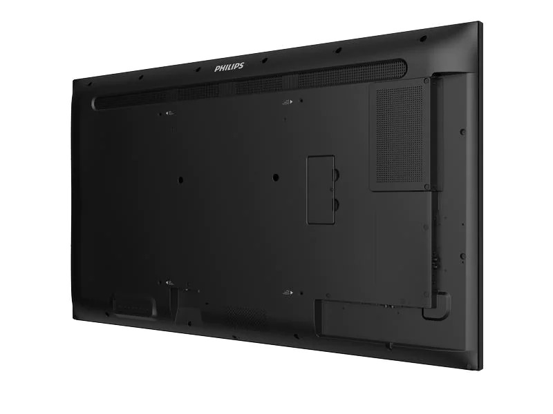 Philips Public Display 50BDL4511D/00 50