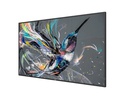 Philips Public Display 55BDL3511Q/00 55