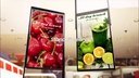 Samsung Public Display Semi-Outdoor OM55N-DS 55&quot;
