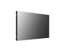 LG Videowall Display 55VSH7J-H 55