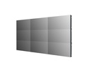 LG Videowall Display 55VSH7J-H 55