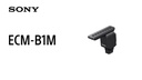 Sony Mikrofon ECM-B1M