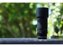Tamron Zoomobjektiv AF 70-300mm f / 4.5-6.3 Di III RXD Sony E-Mount
