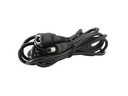 Tether Tools Kabel Case Relay DC Extension Cable - 6.7 2 Meter
