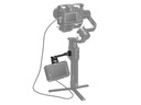 Smallrig Halterung DJI &amp; ZHIYUN