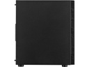 Cooler Master PC-Gehäuse MB600L V2 ODD