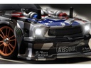 Absima Tourenwagen Fun Maker, Brushless, Grau 1:16, RTR