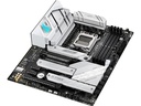 ASUS ROG Mainboard STRIX B650-A GAMING WIFI