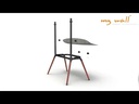 CE Standfuss My Wall HT25 Braun/Grau/Schwarz