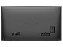 Philips Public Display 75BFL2214/12 75&quot;
