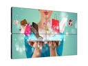 Philips Videowall Display 55BDL2105X/00 55&quot;