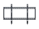 Multibrackets Wandhalterung Universal Wallmount HD 100 kg 900 x 600