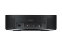 Yamaha Lautsprecher MusicCast 50 Schwarz