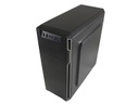 LC-Power PC-Gehäuse 7038B ATX Classic