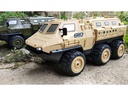 Amewi Panzerfahrzeug V-Guard 6WD, Sand 1:16, RTR