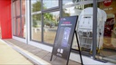 FiiO MP3 Player M17 Schwarz