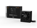 be quiet! Netzteil System Power B10 750 W