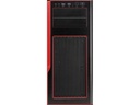 Supermicro PC-Gehäuse GS50-000R