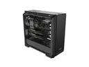 be quiet! PC-Gehäuse Silent Base 601 Schwarz