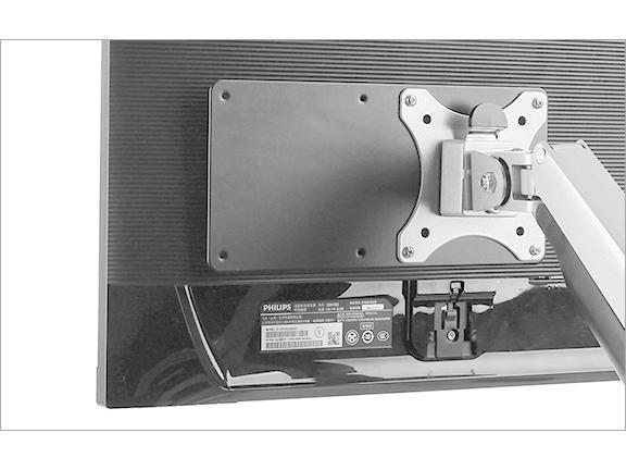 ICY BOX Halterung IB-MSA103-VM