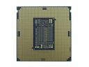 Intel CPU Xeon Silver 4210 2.2 GHz