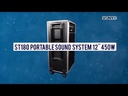 Vonyx PA-System ST180