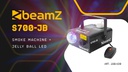 BeamZ Nebelmaschine S700-JB