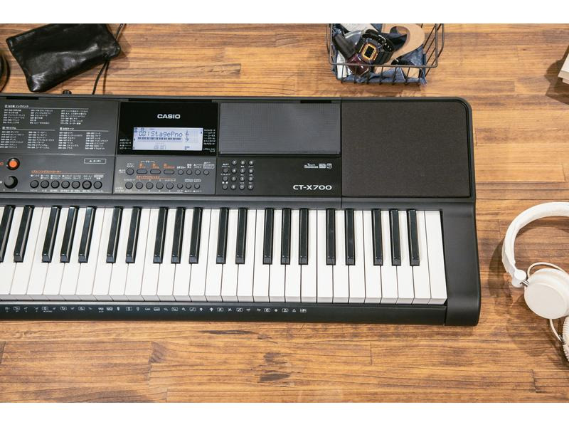 Casio Keyboard CT-X700