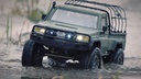 Amewi Scale Crawler AMXRock RCX10P Pro ARTR Weiss