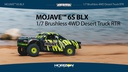 Arrma Trophy Truck MOJAVE 6S V2 4WD BLX Rot, 1:7, ARTR