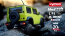 Kyosho Mini-Z 4x4 Series Suzuki Jimny Sierra Kinetic Yellow RTR