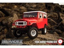 RC4WD Scale Crawler Gelände II Cruiser RTR, 1:10