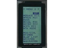 Futaba Fernsteuerung T4GRS