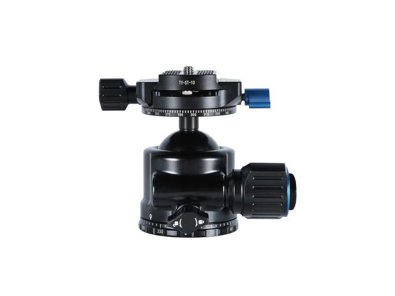 Sirui Stativ ST-224 Superb Travel mit Kugelkopf ST-20