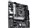 ASUS Mainboard PRIME H510M-A