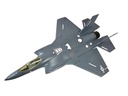 Amewi Impeller Jet F-35 Lightning, 50 mm EDF, PNP