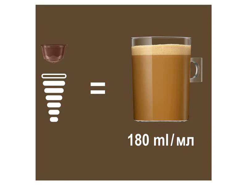 Nescafé Kaffeekapseln Dolce Gusto Café lait Intenso 16 Stück