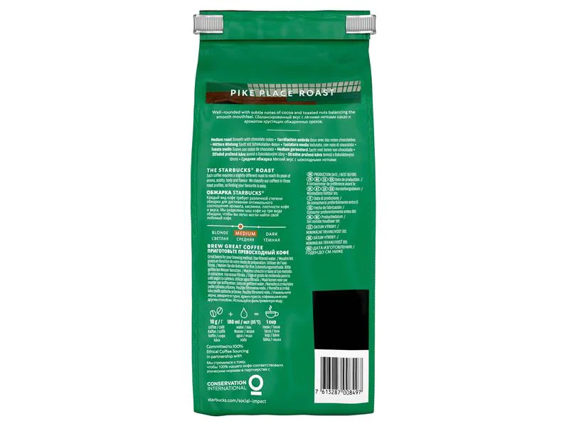 Starbucks Kaffeebohnen Pike Place 450 g