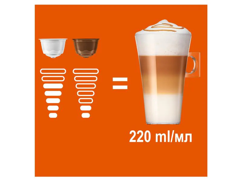Nescafé Kaffeekapseln Latte Macchiato Caramel 8 Portionen