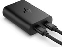HP Netzteil 65 W 600Q7AA