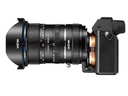 Venus Optic Objektiv-Adapter Converter MSC SonyFE - Nikon G