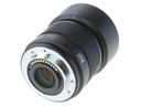 Panasonic Festbrennweite H-H025E 25mm f/1.7 II Schwarz