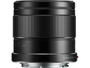 Panasonic Festbrennweite Lumix G 42.5mm f/1.7