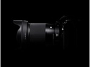 Sigma Festbrennweite 16 mm F1.4 DC DN Contemporary – X-Mount