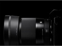 Sigma Festbrennweite 30 mm F1.4 DC DN Contemporary – X-Mount